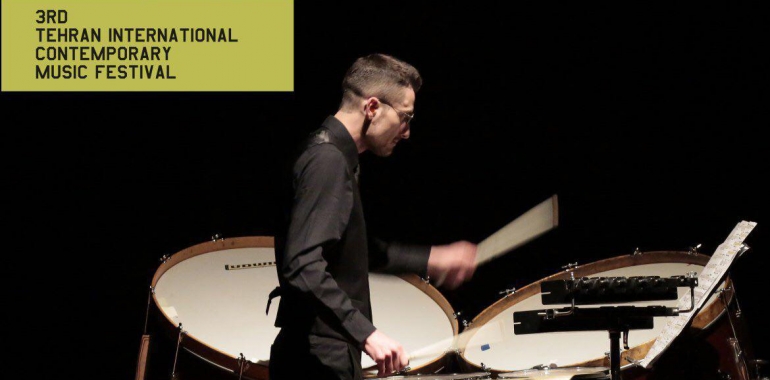 Alexander Wnuk plays pieces by Nader Mashayekhi
